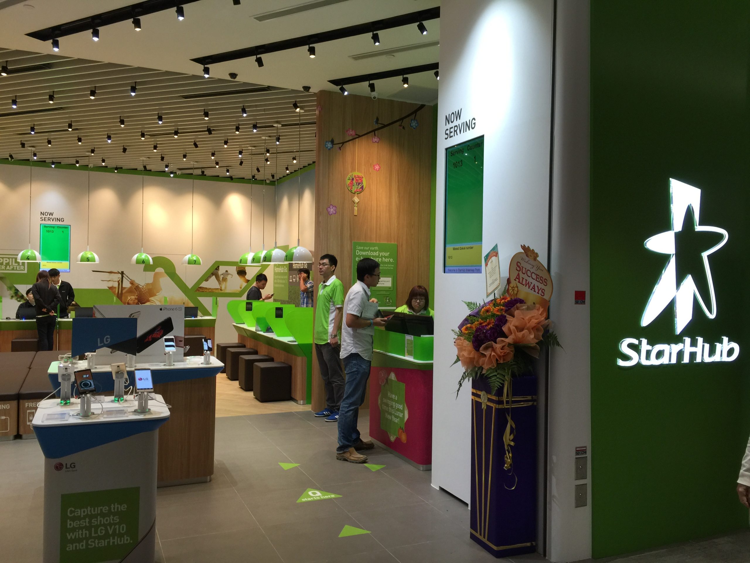 StarHub @ Waterway Point