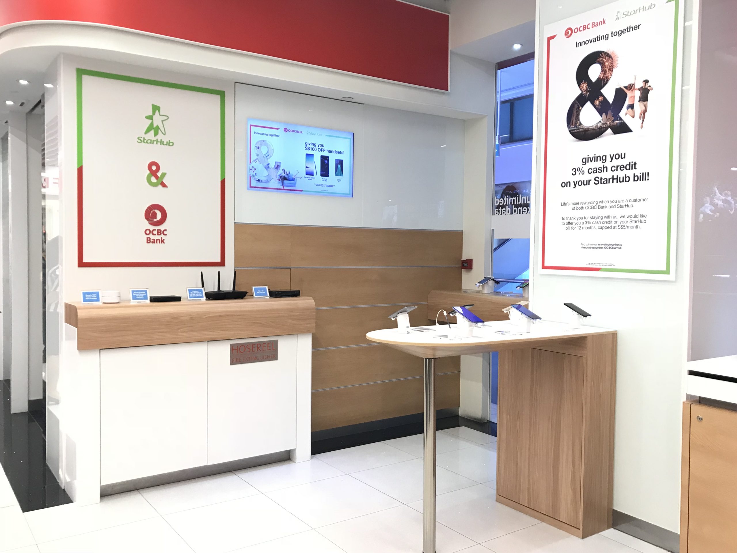 StarHub Kioks @ OCBC Gateway