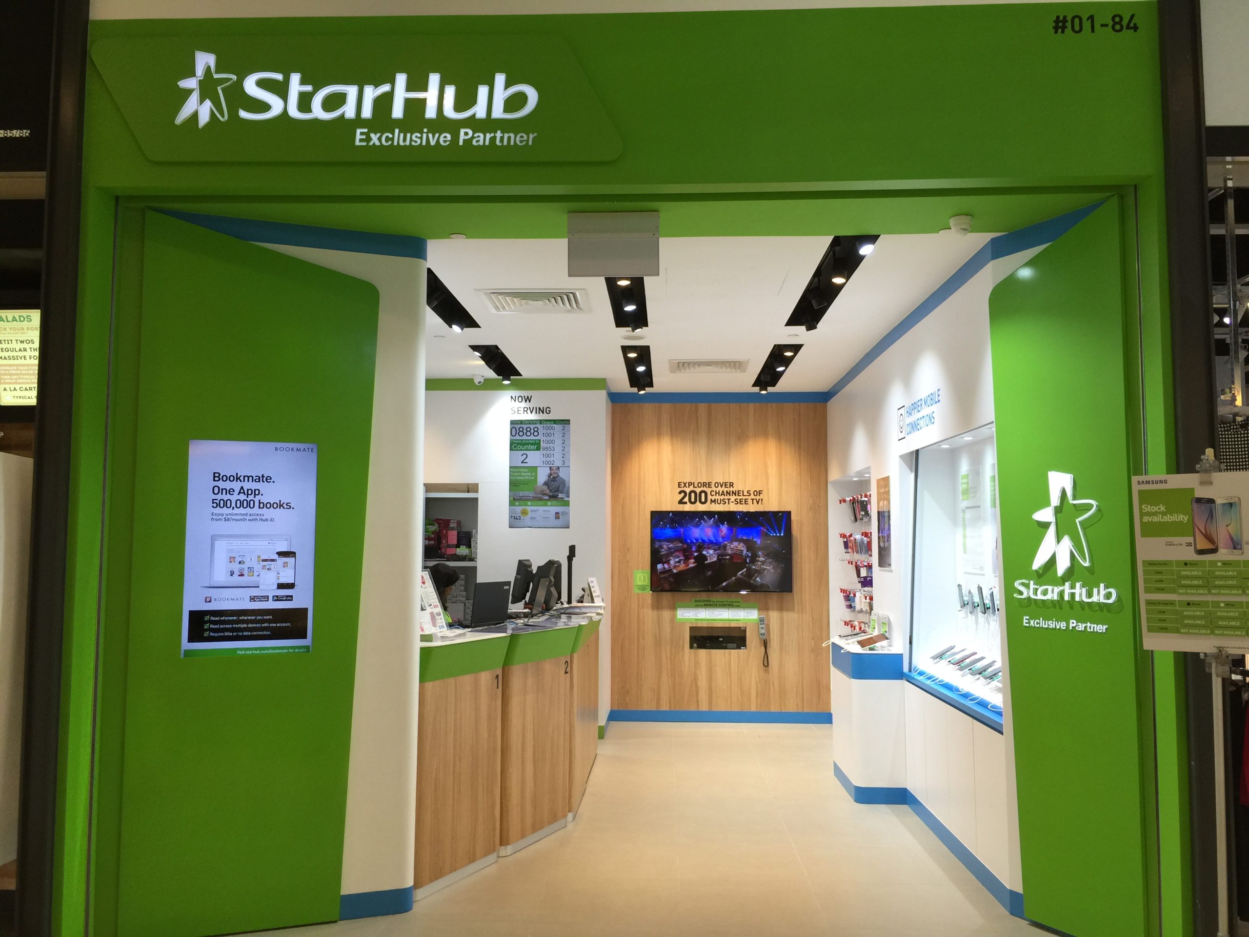 StarHub @ Paya Lebar Square