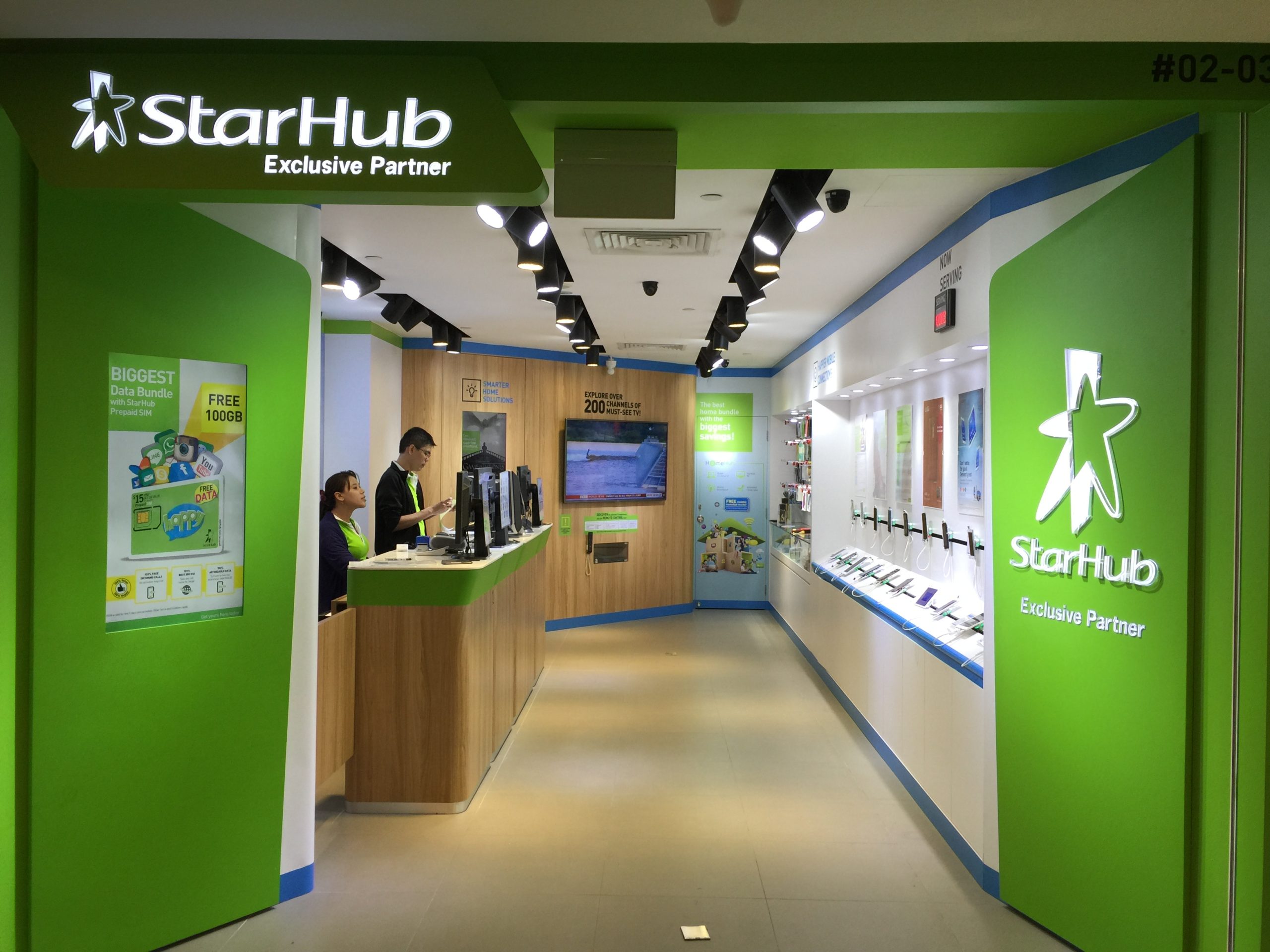 StarHub @ Sun Plaza