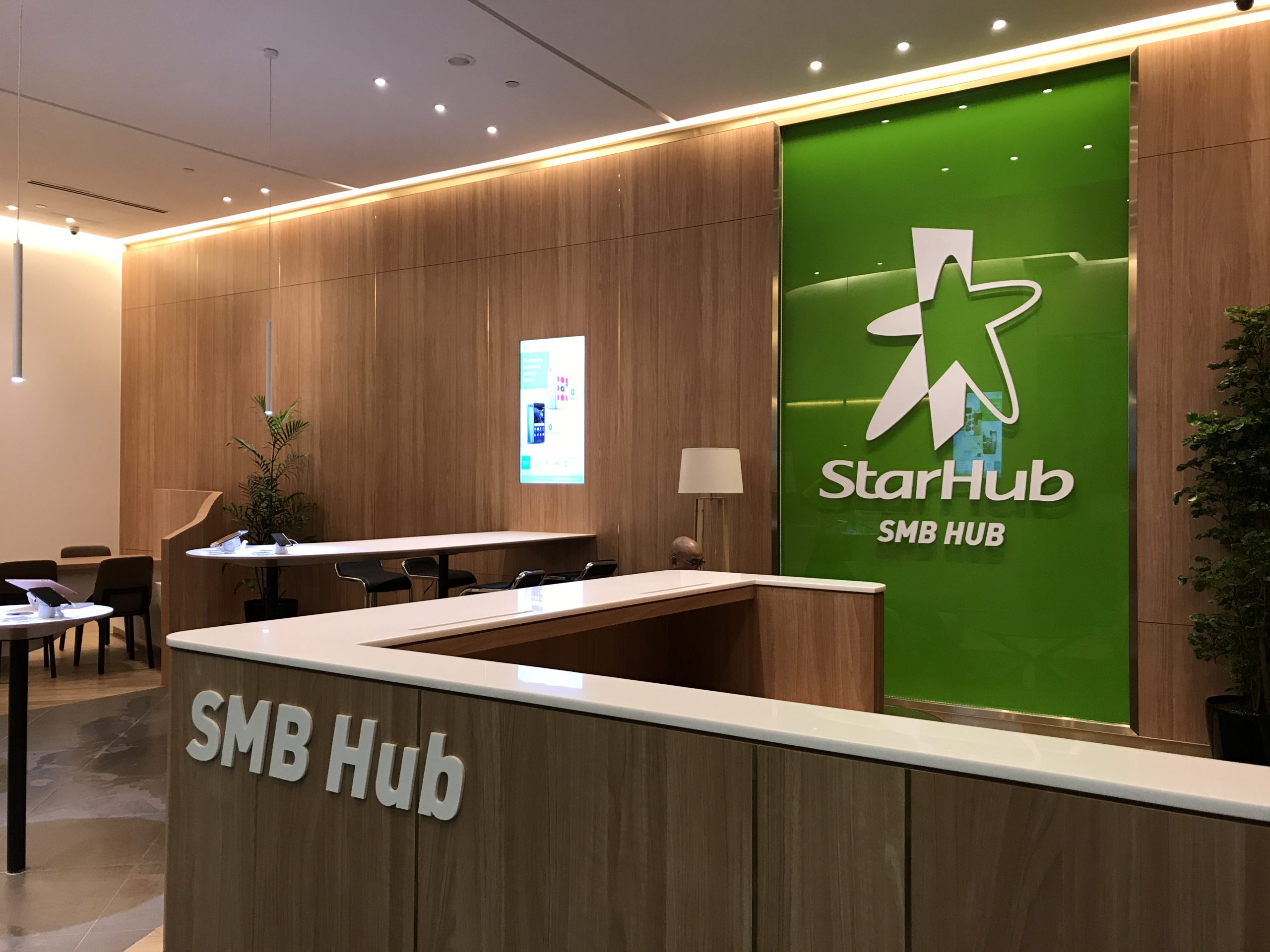 SMB StarHub @ StarHub Green