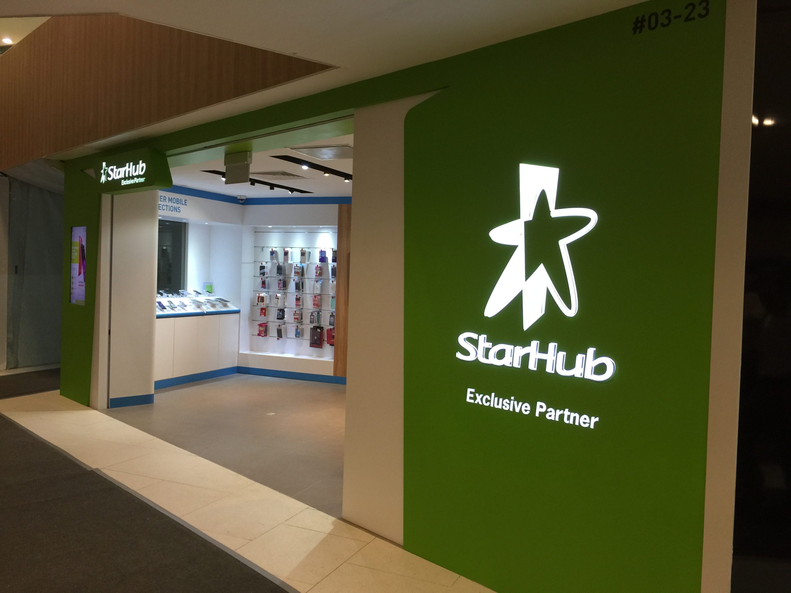 StarHub @ WhiteSand